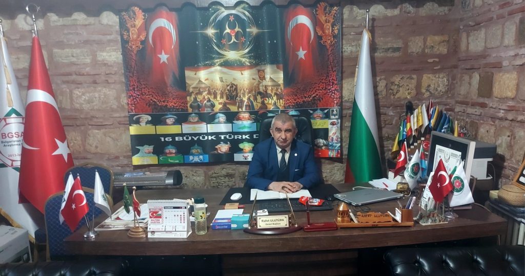 Türkiye – Dünyanın İnsanlık Tarihi