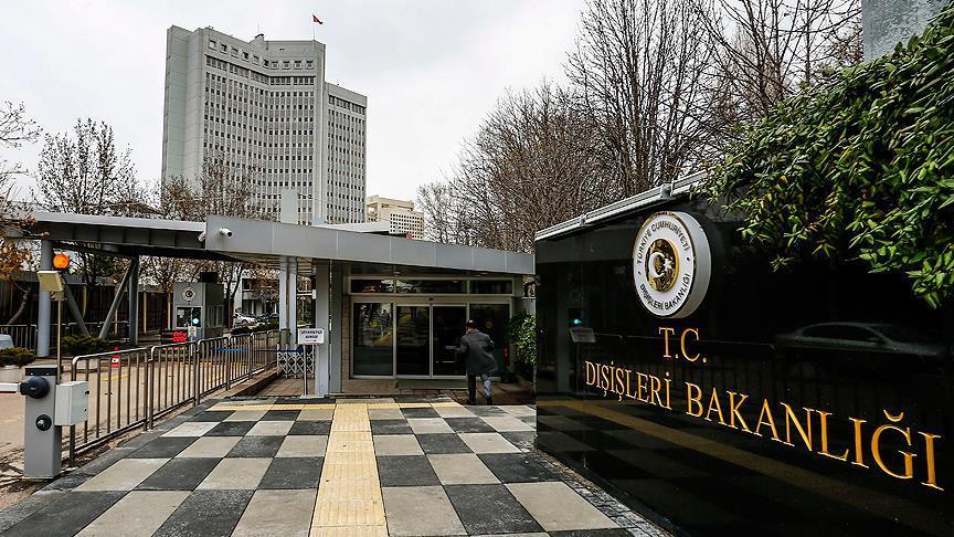 Türkiye, Mısır, Endonezya, Ürdün, Pakistan, Katar, Suudi Arabistan ve BAE’den Ortak Barış Kurulu Bildirisi