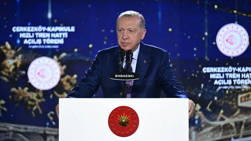 Erdoğan: Çerkezköy-Kapıkule Hızlı Tren Hattı, Anadolu’nun üretimini Avrupa pazarına bağlayacak